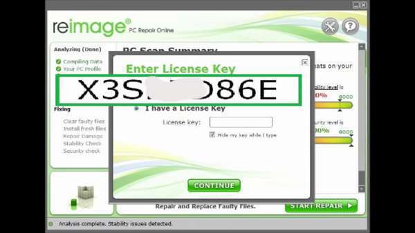 reimage license key 2019 free